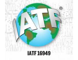 IATF 16949:2016汽车工业质量管理体系认证